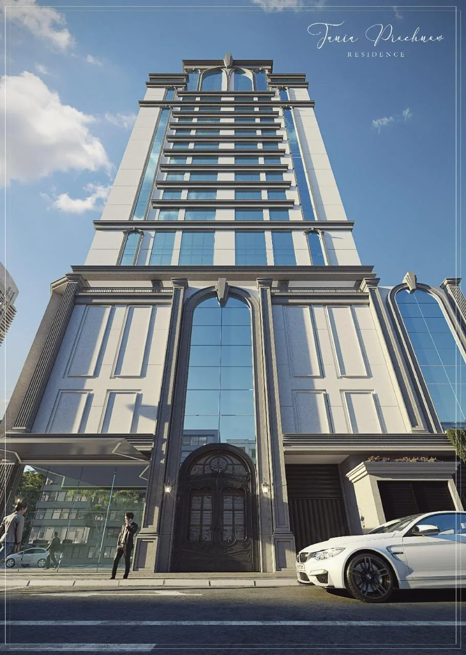 Tânia Prochnow Residence